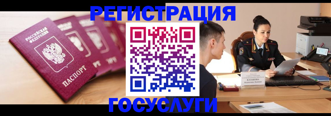 форма 3 в Новоульяновске